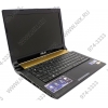 ASUS N43S <90N3WAA-48W385-4VD53AU> i5 2430M/4/640/DVD-RW/GT540M/WiFi/BT/Win7HP/14"/2.41 кг