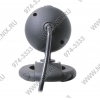 Defender GLory 1330 HD (USB2.0, 1280x1024,  микрофон, подсветка) <63133>