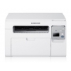 МФУ Samsung лазерный SCX-3405/XEV А4 20/20стр/мин (принтер/сканер/копир)  белый