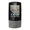 Мобильный телефон Nokia 303 серебристо-белый моноблок 3G 2.6" WiFi BT  (A00003580)