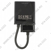 Samsung <EPL-3PHPBEGSTD> HDTV Adapter