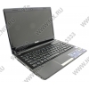 ASUS U40S <90N7QC1-24W2A5-7VD53AY> i5 2450M/4/750/DVD-RW/GT520M/WiFi/BT/Win7HP/14"/2.16 кг
