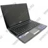 ASUS U31S <90NY5C6-24W174-3VD73AY> i5 2450M/4/500/610M/WiFi/BT/Win7HP/13.3"/1.92 кг