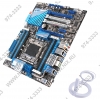 ASUS P9X79 Deluxe (RTL) LGA2011 <X79>4xPCI-E+2xGbLAN+WiFi+BT SATA RAID ATX 8DDR-III