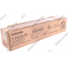 Тонер Toshiba T-2450E-5K <170 г> для Toshiba  e-STUDIO223/243/195/225/245 <PS-ZT2450E5K>
