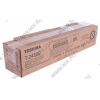 Тонер Toshiba T-2450E <675 г> для  Toshiba  e-STUDIO223/243/195/225/245  <PS-ZT2450E>