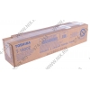 Тонер Toshiba T-1800E <675 г> для Toshiba  e-STUDIO18 <PS-ZT1800E>