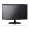 Монитор Samsung 20" S20B300N Glossy-Black TN LED 5ms 16:9 250cd (RUS) (LS20B300NS/CI)