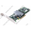Intel RAID Controller RS2VB040 (RTL) PCI-E x8, 4-port SAS/SATA  6Gb/s RAID