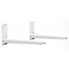 Кронштейн для СВЧ Holder MWS-2005 белый макс.40кг настенный фиксированный