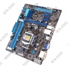ASUS P8H61-M LX2/SI rev3.0 (RTL) LGA1155 <H61> PCI-E+Dsub+DVI GbLAN SATA MicroATX 2DDR-III