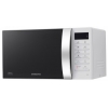 СВЧ-печь Samsung ME86VRWWHX (ME86VRWWHX/BWT)