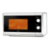 Микроволновая Печь Mystery MMW-2020G 800Вт (20л.) белый