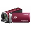 VideoCamera Sony HDR-CX200E red 1CMOS 25x IS opt+el 2.7" Touch LCD 1080p SDHC+MS Pro Duo Flash  (HDRCX200ER.CEL)