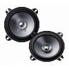 Колонки автомобильные Kenwood KFC-E1052C 110Вт 90дБ 4Ом 10см (4дюйм) (ком.:2кол.) широкополосные однополосные