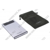 Zalman <ZM-HE130 Silver> (EXT BOX для внешнего подключения 2.5"SATA HDD, USB3.0)