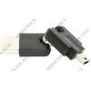 Переходник USB AM -> miniUSB BM поворотный в двух плоскостях