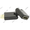 Слито с арт 86906 !!!!Переходник HDMI 19F -> HDMI 19M поворотный