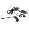 Наушники с микрофоном Plantronics Audio 450 (шнур 1.5 м., с регулятором громкости )
