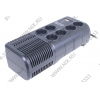 Стабилизатор Defender <AVR Typhoon 1200> (600W, 6 A, вх.150 ~ 260V, вых.198 ~ 242V,  6 розеток евро.стандарт)
