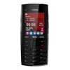Мобильный телефон Nokia X2-02 red моноблок 2Sim 2.2" BT  (002W7F4)