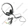 Наушники с микрофоном Trust Headset <15482> (шнур 1.83 м, с регулятором громкости)
