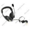 Наушники с микрофоном Trust Quasar Headset <16904> (шнур 1.8 м, с регулятором громкости)