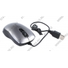 Trust Evano Compact Mouse <16489> (RTL) USB 3btn+Roll уменьшенная