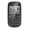 Мобильный телефон Nokia 200 графит моноблок 2Sim 2.4" BT  (A00003756)
