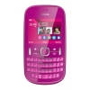 Мобильный телефон Nokia 200 розовый моноблок 2Sim 2.4" BT  (A00003758)