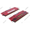 Corsair Vengeance <CMZ8GX3M2A1866C9R> DDR3 DIMM 8Gb  KIT 2*4Gb<PC3-15000>
