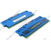 Corsair Vengeance <CMZ8GX3M2A1866C9B> DDR3 DIMM  8Gb  KIT  2*4Gb<PC3-15000>