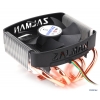 Кулер Zalman CNPS8000B PWM