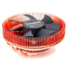 Кулер Zalman CNPS8900 Quiet