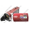 SONY HDR-CX200E <Red> Digital HD Handycam (FullHD, 5.3Mpx, Exmor R, 25x, 2.7", MS Duo/SDXC, USB/HDMI)