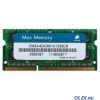 Память DDR3 SODIMM 4Gb (pc-10600) 1333MHz Corsair (CMSA4GX3M1A1333C9)