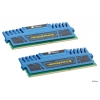 Память DDR3 4Gb (pc-12800) 2x2Gb Corsair Vengeance™ (CMZ4GX3M2A1600C9B)