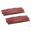 Память DDR3 8Gb (pc-12800) 2x4Gb Corsair Vengeance™ (CMZ8GX3M2A1600C9R)