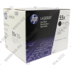 Картридж HP CE255XD (№55X) Dual Pack для HP LJ P3015  (повышенной ёмкости)