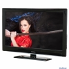 Телевизор LED 19" SUPRA STV-LC1944WL GREY