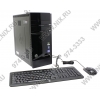 hp Pavilion HPE h8-1100ru <H0B72EA#ACB> i5 2320/6/2Tb/DVD-RW/GTX550Ti/Win7HP