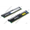 Corsair XMS3 <CMX8GX3M2B1600C9> DDR3 DIMM 8Gb KIT  2*4Gb <PC3-12800>