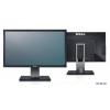 Монитор 27" Dell U2711, UltraSharp, Black,  IPS,  2560x1440, 6ms, 80000:1, 350cd/m2,  VGA, 2xDVI, Component, Composite, DisplayPort, HDMI, USB, HAS (5391519389133, 2711-9133)
