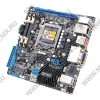 ASUS P8H67-I PRO (RTL) LGA1155 <H67> PCI-E+Dsub+DVI+HDMI+GbLAN SATA RAID Mini-ITX  2DDR3 SODIMM