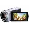 VideoCamera JVC GZ-E10 silver 1CMOS 40x IS el 2.7" 1080p 24Mb SDHC (GZ-E10SEU)