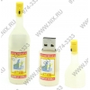 Iconik <RB-VODKA-4GB>USB2.0 Flash Drive  4Gb (RTL)