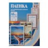 Пленка для ламинирования Office Kit, 75 мик, А6, 100 шт., глянцевая 111х154 (PLP111*154/75)