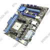 ASUS F1A55-M LX PLUS (RTL) SocketFM1 <AMD A55> 2xPCI-E+Dsub+GbLAN SATA RAID MicroATX 2DDR-III