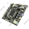 EliteGroup H61H2-I2 rev1.0 (RTL) LGA1155 <H61> Dsub+DVI+GbLAN SATA Mini-ITX 2DDR-III