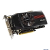 Видеокарта 1Gb <PCI-E> ASUS ENGTX560 DIRECT CU II 2DI с CUDA <GFGTX560, GDDR5, 256 bit, 2*DVI, mini HDMI, Retail> (90-C1CQP0-L0UAY0YZ)